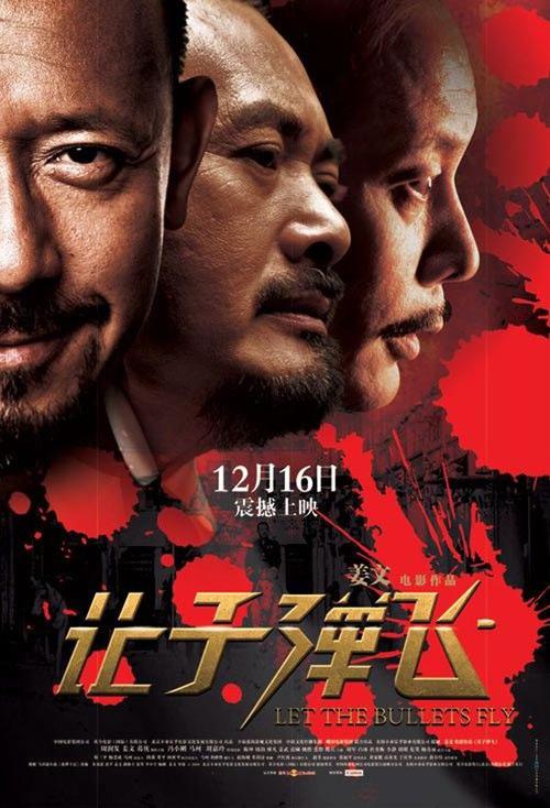 定制格里菲斯大学文凭毕业证