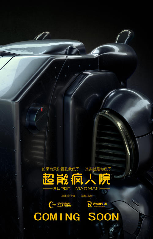 迪保尔大学文凭毕业证怎么买假的